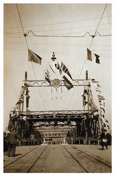 解放橋竣工典禮現(xiàn)場(chǎng)
