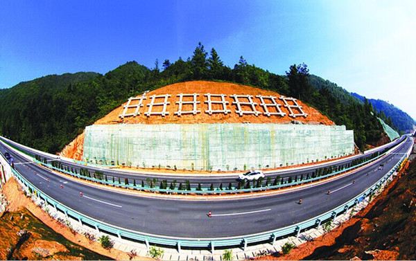 駕荔高速建成通車。