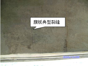 高速公路箱梁橋加固設(shè)計
