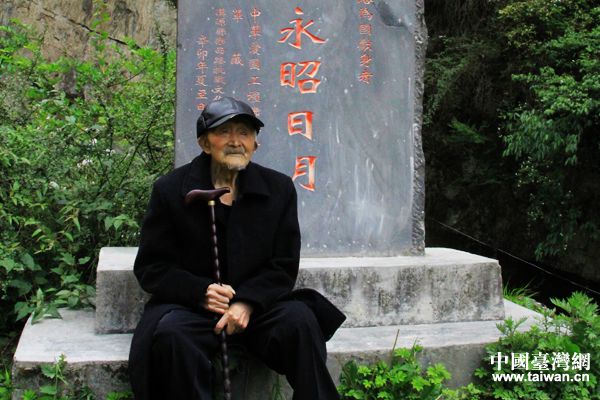 91歲的修路老人劉成芝。（中國(guó)臺(tái)灣網(wǎng) 宣玲玲 攝）