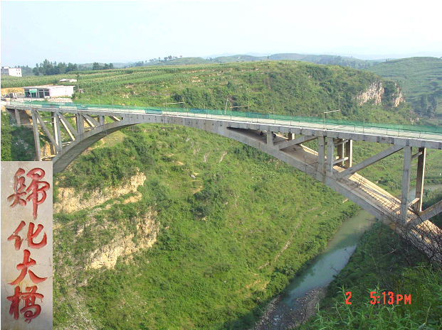 120米跨桁架拱橋檢測(cè) 