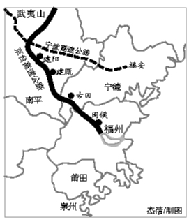 京臺(tái)高速南平寧德段預(yù)計(jì)9月通車 福州段年底通車