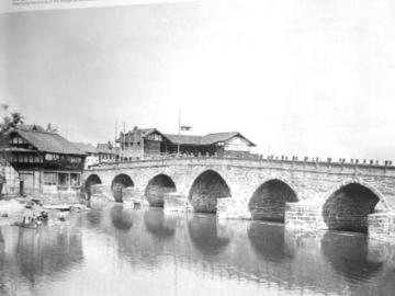 上世紀(jì)40年代的安順橋。劉孝昌 供圖