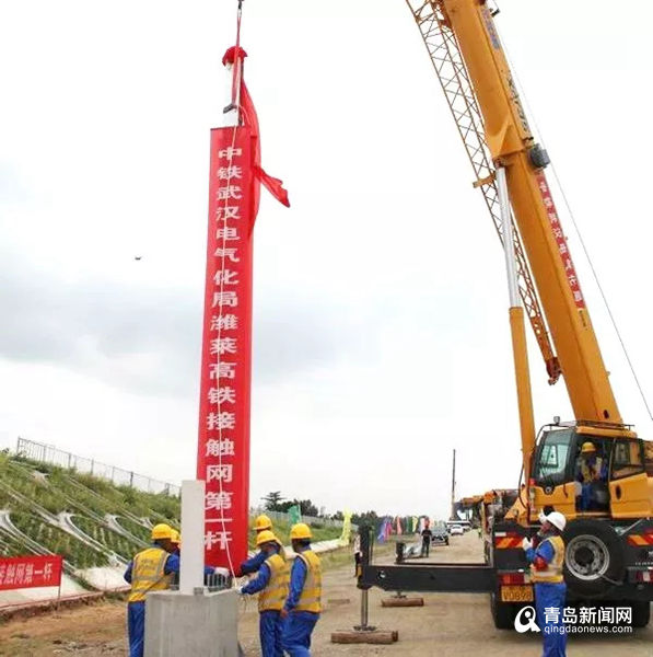 濰萊高鐵明年12月通車(chē) 平度到濰坊只需17分鐘