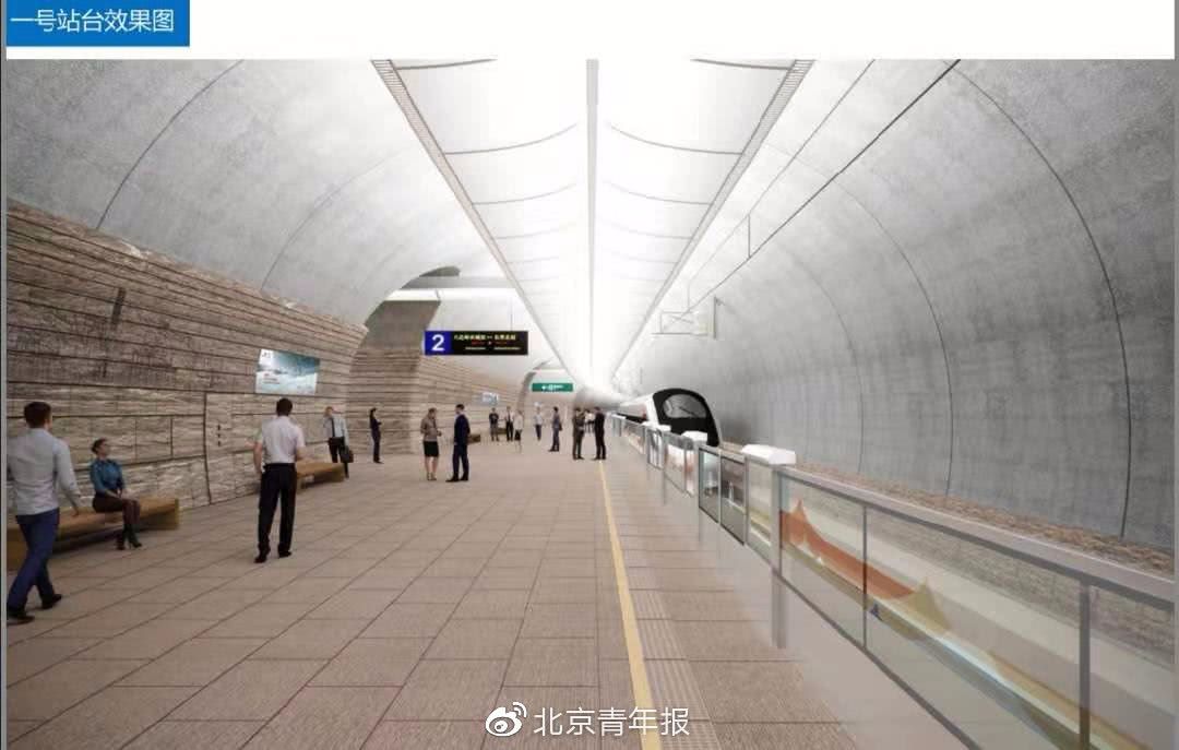 八達(dá)嶺長(zhǎng)城站房主體結(jié)構(gòu)今日正式封頂 京張高鐵年底全線開(kāi)通