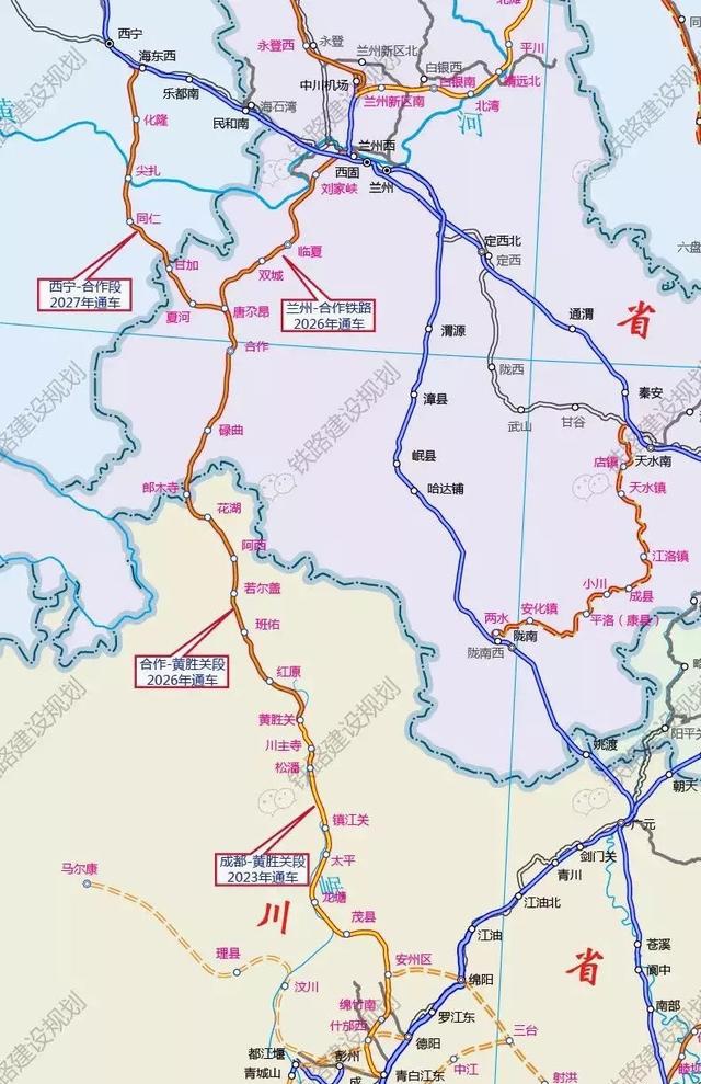 定了！重慶成都聯(lián)手，再添一條重磅高鐵通道