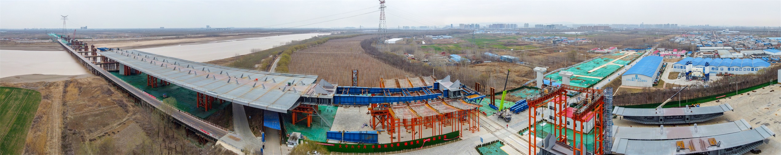 齊魯黃河大橋全面復工 主橋箱梁開啟“跨河”