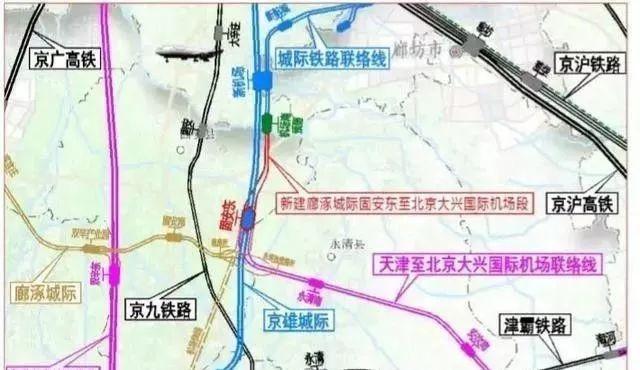 即將開工！固安六大交通規(guī)劃曝光，高鐵站要來了！